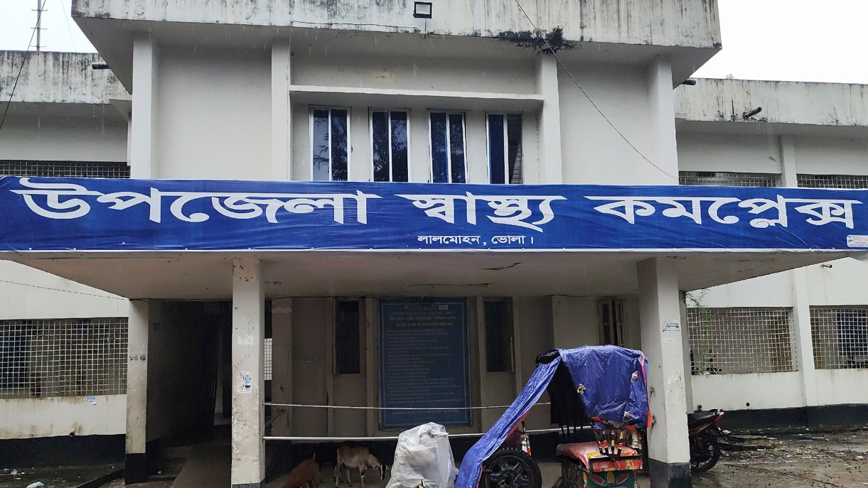 ভোলায় পুকুরে ডুবে দুই চাচাতো বোনের মর্মান্তিক মৃত্যু